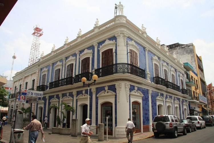 History museum Viva Villahermosa Hotel